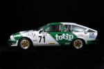 Alfa Romeo GTV 6 2.5 Group A 1982 года